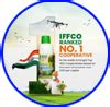IFFCO (The government of India undertaking).